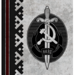 Vorkuta Commissariat State