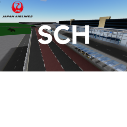 Schiphol International Airport
