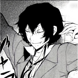 ｏｓａｍｕ