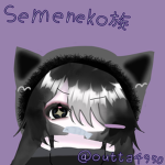 Ｓａｍｅｎｅｋo族
