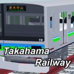 [TR] 典型的な某社憧れキッズ鉄道 | 高浜鉄道 Takahama Railways Group Thumbnail