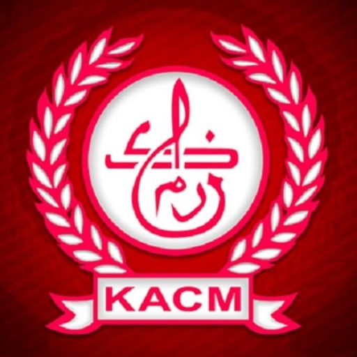 NAML KACM STADIUM