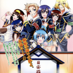 Medaka box