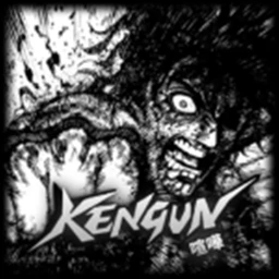 Kengun icon
