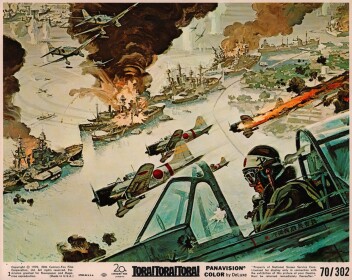 中島航空機工場、1941年