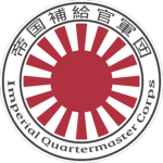 [EWE] Imperial Quartermaster Corps