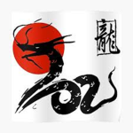 Yakuza Family (PB2)