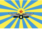 WWII Soviets: Air Force