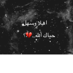 ~ مًًًاًًًيًًمًًوًًًًًً قروب ~