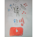 합뎅그룹