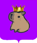 Narutocapybaras