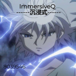 ImmersiveQ
