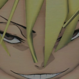 Katon Goukakyuu no Jutsu [Alpha]