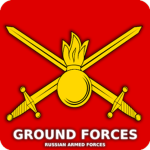 Russian Ground Fоrcesᅠ