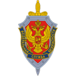 Federal Security Service [RM]
