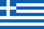 Hеllеnic Republic