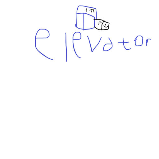 엘리베이터(elevator)(1.12)