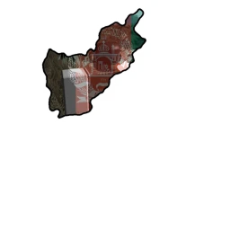 Kunar Province, Afghanistan icon