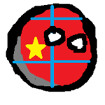 Ship Fedaration