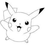 Minha doação by: Rafa