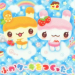 sugar paws <3