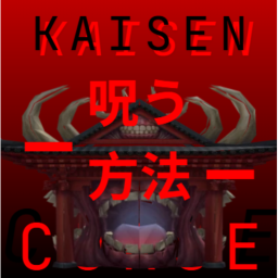 Kaisen Curse