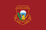 [IRQ] Iraqi Special Operations Forces