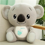 Bébékoala games
