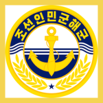 DPRK korean peoples navy