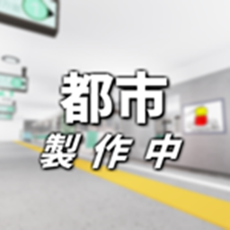 ##ワールド ##ワールド ##ワールド ##ワールド