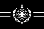 EISD-O Elite Internal Security Department of Order