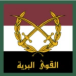 (SyAA) Syrian Arab Army