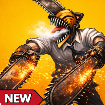 체인소맨 악마 전장 [NEW]