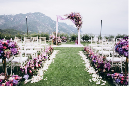 Get Merried