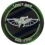 [IDF] 669 Unit