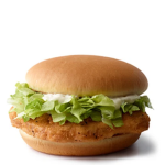 lil mar mc chicken