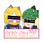 RTC CHツ Official Thailand.
