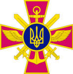 UA | Ukrainian Ground Forces
