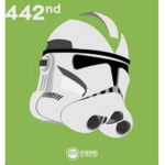 442_siegeBattalion