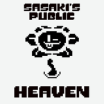 Sasaki's Public Heaven