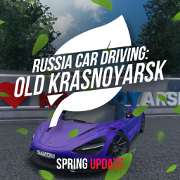 Russia Car Driving | Old Krasnoyarsk