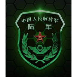东海市军事基地v2.0重制版