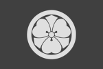 Dutch of lanarchsia