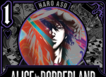 The Borderlands Productions