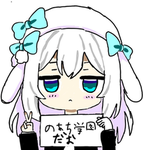 物人活動委員会