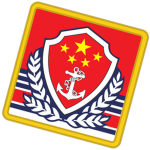 [CN] - People's Coast Guard