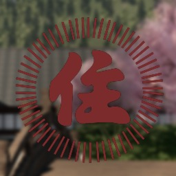 侘館 ("Wabi-Kan")