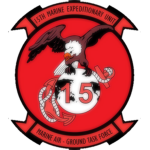 NRF, 2B5M Quartermaster