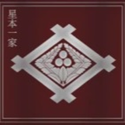 Nadaku-Kōbe, Hyōgo Prefecture 兵庫県神戸市