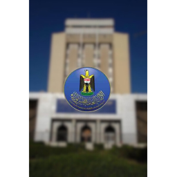 [COM] Iraqi Council of Ministers